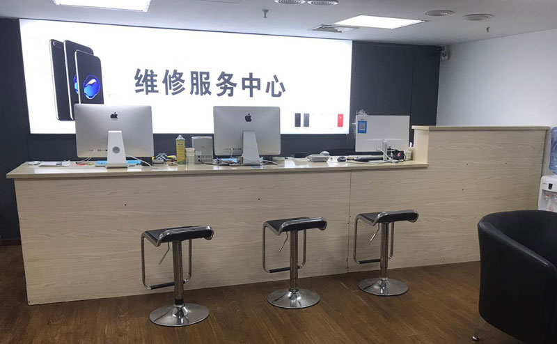 高密绍兴苹果手机维修点查询（11换电池要多少钱）